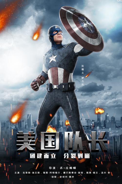 日本武藏大学文凭毕业证哪里能买到