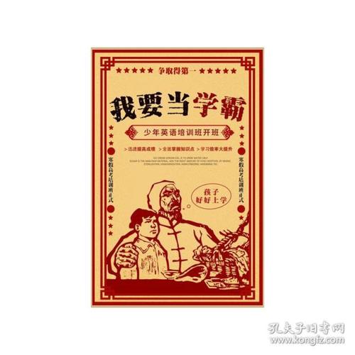 山梨英和大学graduation certificate